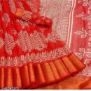 Aagam Voguish Sarees