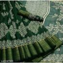 Aagam Voguish Sarees