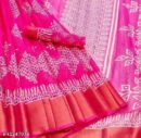 Aagam Voguish Sarees